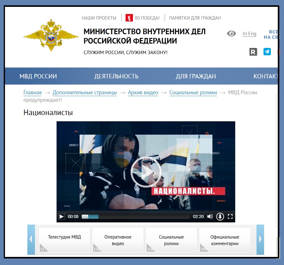 фото картинка